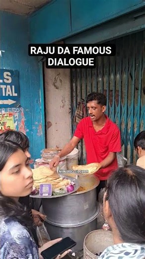 RAJU DA FAMOUS DIALOGUE IN SEALDAH #rajudarpocketparatha #sealdah #kolkata #viral #silchar