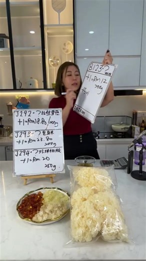 好物推荐 | SCT LIVE MALL