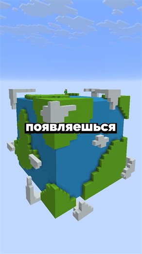 The best Minecraft server in 2026!