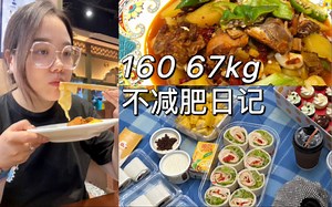 心态放平|痛苦是因为活在过去，焦虑是因为活在未来