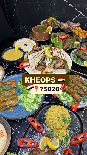 Food & Travel ✨ on Instagram: "La gastronomie égyptienne , une cuisine sous côté ? 🇪🇬 C’est @kheops_paris qui te fera changer d’avis. Ici ce sont 2 mamans qui te préparent à manger, tout est fait maison ✨ T’as -15% sur ton addition en venant de ma part jusqu’au 13 avril ! 🔥 💰 6 - 15€ 📍115 boulevard Davout 75020 Collaboration commerciale • produits offerts #restohalal #halalfood #foodie #halalparis #halalfood #egypte #egyptianfood #arabicfood #restoparis"