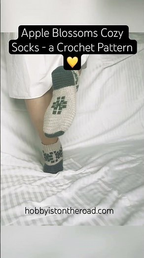Apple Blossoms Cozy Socks- a Crochet Pattern 🤩💛