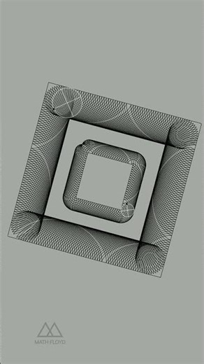 What does his spirograph spell??