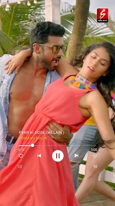 আজকের Song Of The Day-তে শুনে নিন #PyarKiDose [Sangeet Bangla, Pyar Ki Dose, Ankush, Rittika, Armaan Malik] #SongOfTheDay #SangeetBangla | SANGEET BANGLA