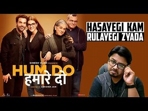 Hum Do Humare Do MOVIE REVIEW | Yogi Bolta Hai