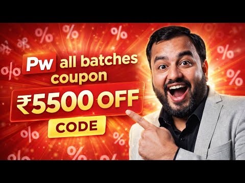 PW All Batches Coupon Code 2026 📚🔥 Physics Wallah Discount Code | Save Big on PW Courses Today 💸