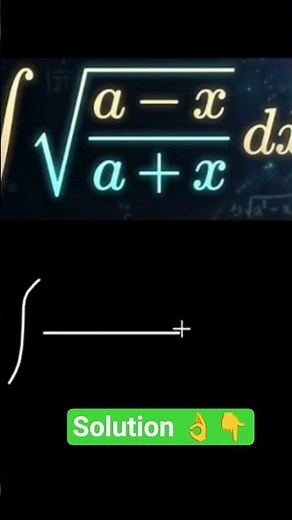 #calculus #integrals #integration #smoothintegral #maths #mathematics