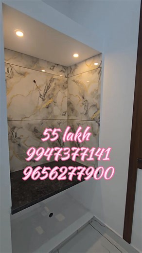 18K views · 130 reactions |  55 ലക്ഷം  തൊടുപുഴ വാഴക്കുളം   7 cent 3 BHK Attached  ☎️ 9947377141 ☎️ 096562 77900  ബ്രാൻഡ് മെറ്റീരിയൽ കൊണ്ടുള്ള നിർമ്മാണം  കിണർ വെള്ളം  ലോൺ സൗകര്യം ലഭ്യമാണ് | Royal Properties Muvattupuzha | Facebook