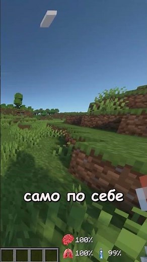 CREATING THE MOST DIFFICULT MINECRAFT MOD part 19 #minecraft #minecraftmods #minecraft #modpack #...