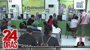 101K views · 1.5K reactions | ICYMI: Epektibo na ang mas mataas na sagot ng PhilHealth sa pagpapagamot. 50% ang dagdag sa sagot ng PhilHealth sa ilang sakit at higit pa sa mabibigat na procedure tulad ng kidney transplant at angioplasty. | GMA News | Facebook
