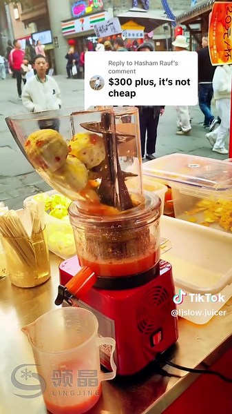 Slow.Juicer on TikTok