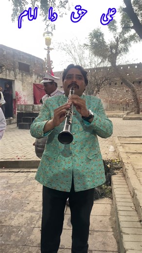 Mastering the Hero Band in Gujranwala