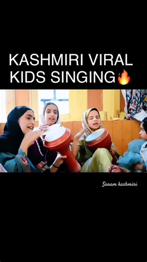 Kashmiri Cute Girls Singing♥️ Goes Viral🔥