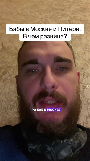 Video's van Sam Bulletbox (@sam.bulletbox) met оригинальный звук - Sam Bulletbox