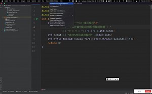 C++14深度探索之C++源码跨平台编译
