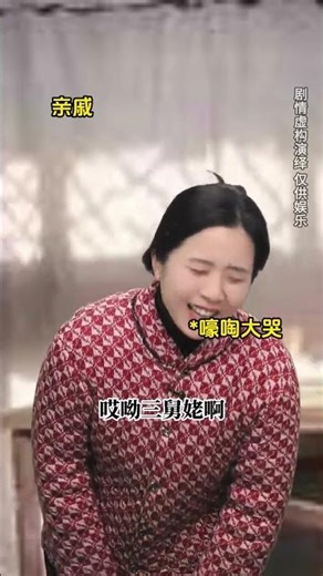 1980s Funerals as Gifts: A Nostalgic Look at Era Trends