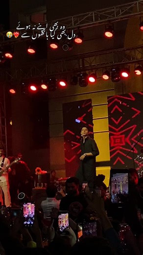 Havi Concert Highlights in Karachi