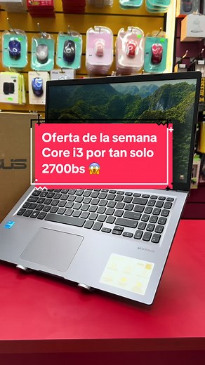 Cuentas recomendadas