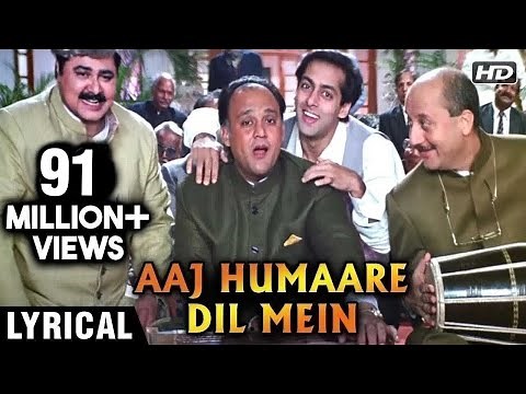 Aaj Humaare Dil Mein | Lyrical | Hum Aapke Hain Koun | Salman, Madhuri | Lata Didi & Kumar Sanu Hits