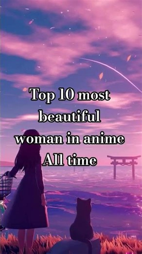 East due | Chubina #edit #