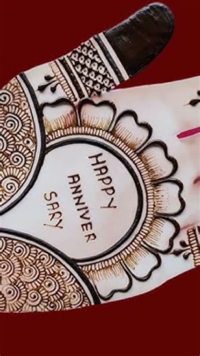 mehandi design with first letter name