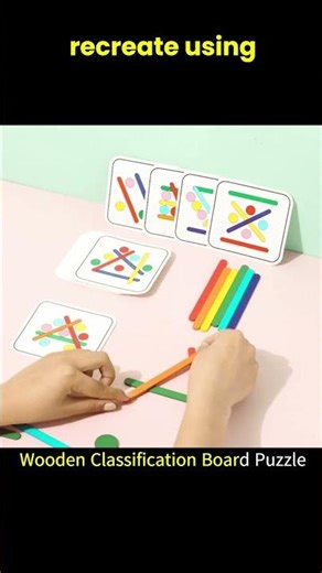 Wooden Magic Wand Puzzle – Can You Unlock the Trick 🪄🧩