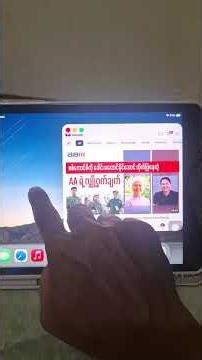 iPad os 26 multitasking #ipad #ios26 #splitscreen #kochotvy