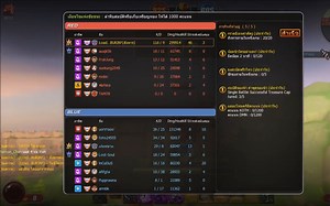 【转载】【创想兵团】突击夺宝116杀-BURIN BURIN