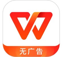 WPS Office