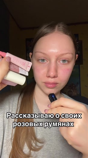 Pink Blush Application Tips for Flawless Makeup