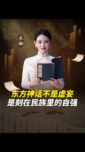 acfconcept (@acfchong)’s videos with Beep (cursor sound) - Ai-tomo