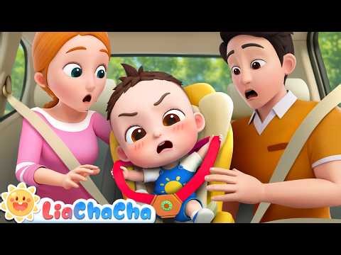 🔴I Don't Want the Safety Seat | Learn Safety Song for Babies | LiaChaCha Nursery Rhymes & Kids Songs