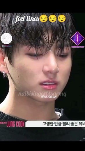 #btsmember #btsarmy #ot7 status feel lines