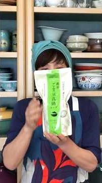 I tried making Seijo Ishii's rich sesame soy milk hot pot soup without any additives! #healthy #e...