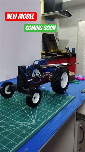 new tractor model coming soon