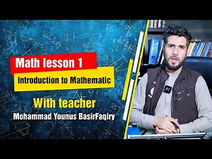 Lesson 1| Introducation to Mathematic