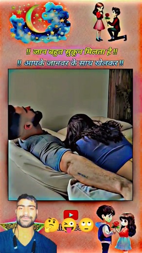 Free Fire Gaming Keyboard | ⌨️🖱 📱 Mix Pro Geek Gamer #freefire #mixpro #geekgamer #keyboardmouse