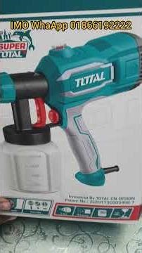 টোটাল স্প্রে গানের দাম , total spray gun 450w review , TUITAL One Stop Tools Station SPRAY GUN 450W
