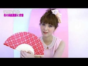 ノンノ７月号「佐々木希の表紙撮影」に潜入