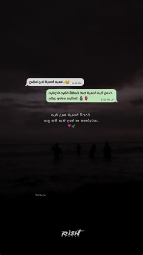 Friendship Quotes to Strengthen Your Bonds