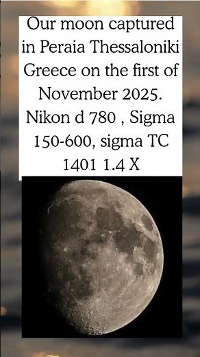 The Moon Like You’ve Never Seen It — November 2025 Capture - Neil Science facts
