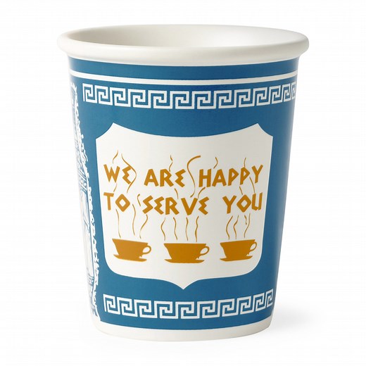 New York Coffee Cup - Blue