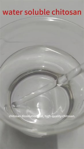 Chitosan hydrochloride: A versatile agricultural additive | qingdao yudacentury economy and trade co.,ltd posted on the topic | LinkedIn