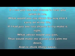Last Chance -ABK(with lyrics)