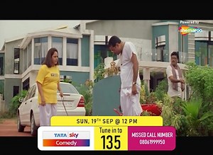 12K views · 98 reactions | Grab your popcorn and gear up to watch the ultimate laugh riot. This Sunday, tune into 135 on Tata Sky Comedy and watch the hilarious comedy movie 'Hungama'. #ShemarooComedy #BollywoodComedies #ComedyMovies #BollywoodMovies | Shemaroo Comedy | Facebook