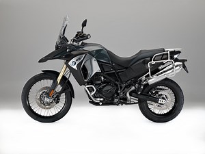 Bmw F 800 GS Adventure (2013 - 17), prezzo e scheda tecnica - Moto.it