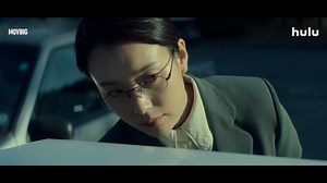 Watch The Official Trailer for ‘Moving’