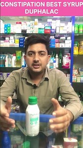 #duphalac #lactose #constipation #constipationtreatment #constipation_treatment #duphalacsyrup
