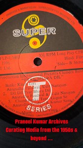 Pyar Bhara Dil (1991) - Nikhil Vinay T Series LP Vinyl Record | Praneel Kumar Archives