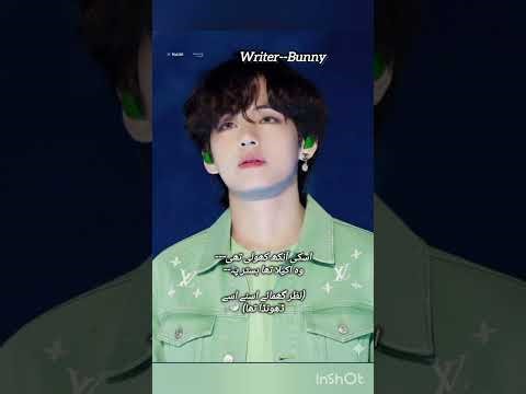 CAMPUS CRUSH THREE SHORT TAEKOOK FF--PART 2 #taekookff #fanfiction